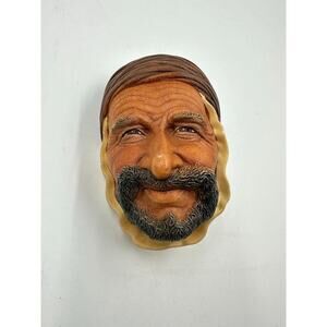 BOSSONS - PERSIAN, HAND-PAINTED CHALKWARE HEAD, MADE IN ENGLAND